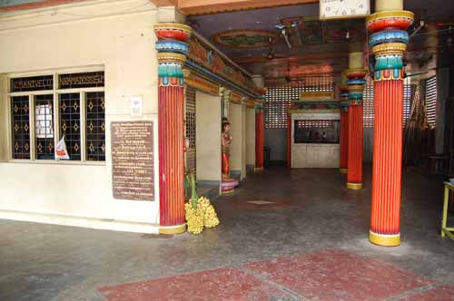 கோவிலின் தோற்றம் www.prohithar.com